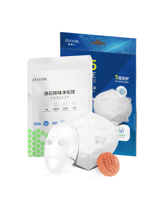 木蘭清沸石內墻壁材系列產品